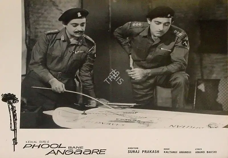 N.N. Shukla (Cinematographer), Phool Bane Angaare, 1963, Lobby Card