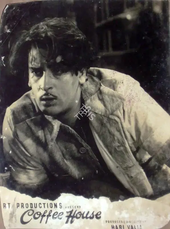 Hari Valia (Producer), Coffee House, 1957, Lobby Card