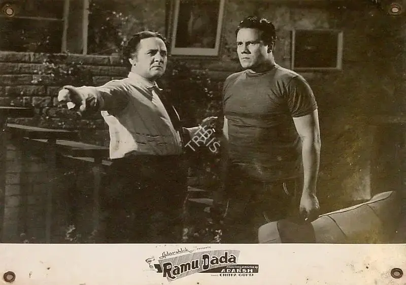 B.K. Adarsh (Producer), Ramu Dada, 1961, Lobby Card