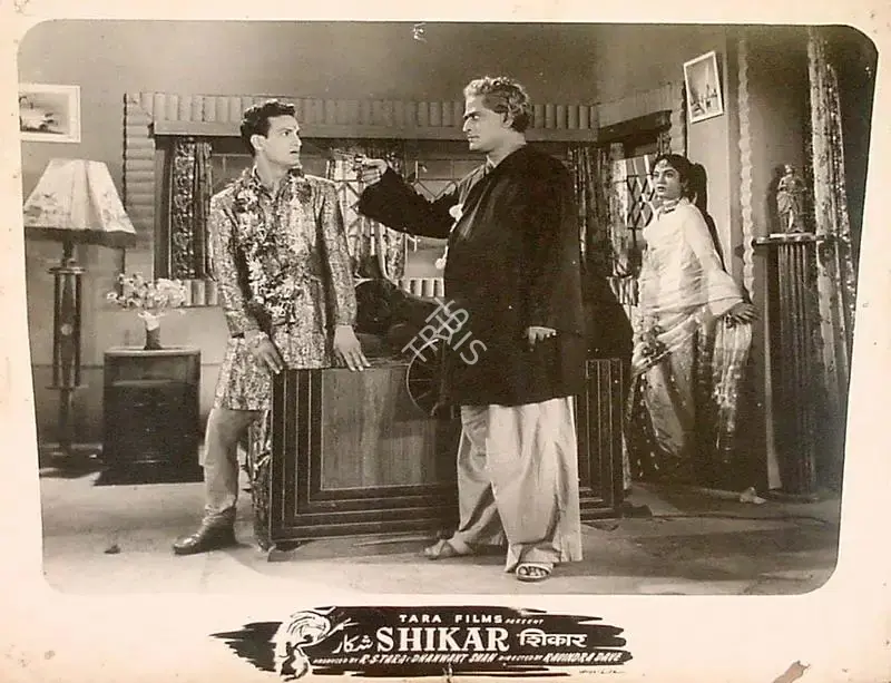 Ravindra Dave (Director), Shikar, 1955, Lobby Card