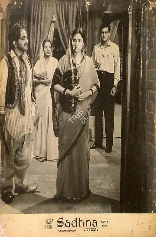 M.N. Malhotra (Cinematographer), Sadhna, 1958, Lobby Card