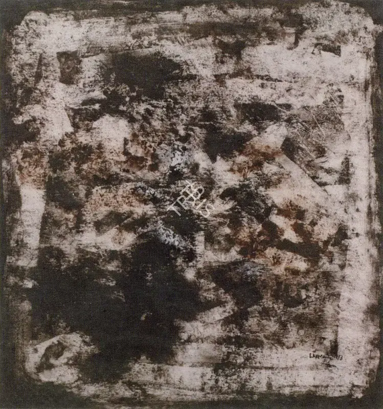 Laxman Shreshtha (Artist), Untitled, 1973, Painting