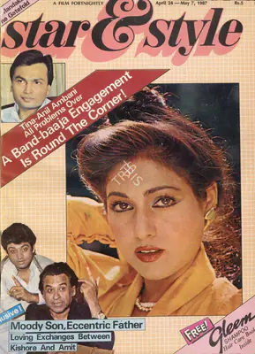 Gulshan Ewing (Editor), Star & Style, 1987, Magazine