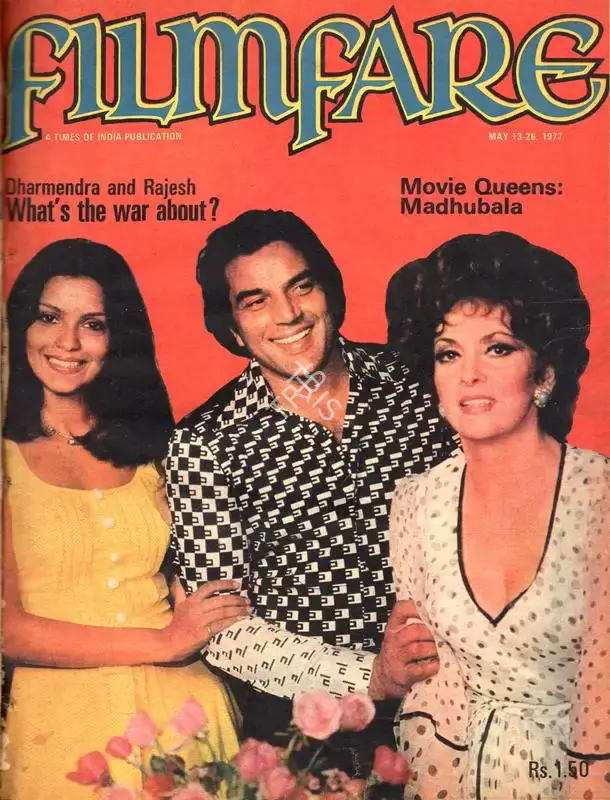 B.K. Karanjia (Editor), Filmfare, 1977, Magazine