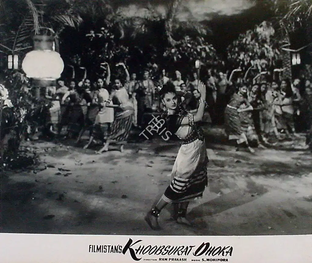 Ram Prakash (Director), Khoobsurat Dhoka, 1959, Lobby Card