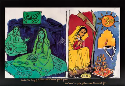 M.F. Husain (Artist), Henna, 1991, Original Artwork for Film