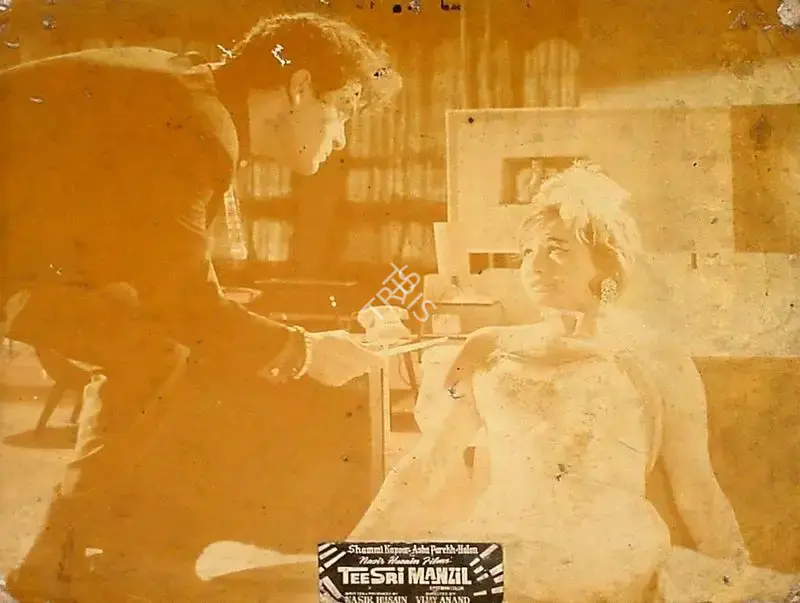 Nasir Husain (Producer), Teesri Manzil, 1966, Lobby Card