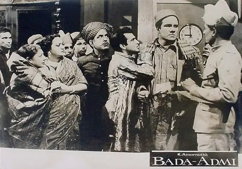K. Amarnath (Producer), Bada Admi, 1961, Lobby Card