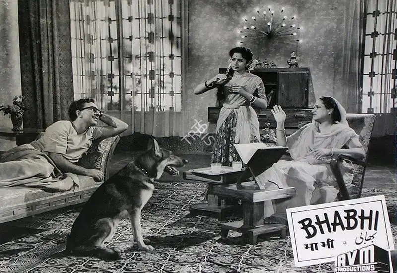 S.Maruti Rao (Cinematographer), Bhabhi, 1957, Lobby Card