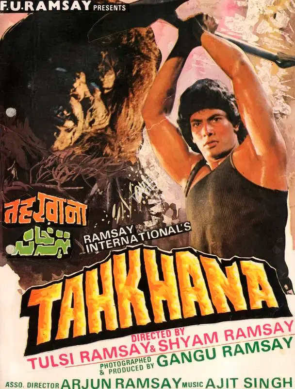 Gangu Ramsay (Producer), Tahkhana, 1986, Song-Synopsis Booklet