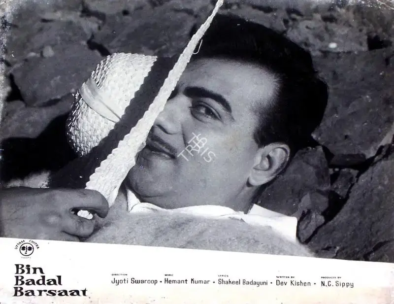 N.C. Sippy (Producer), Bin Badal Barsaat, 1963, Lobby Card