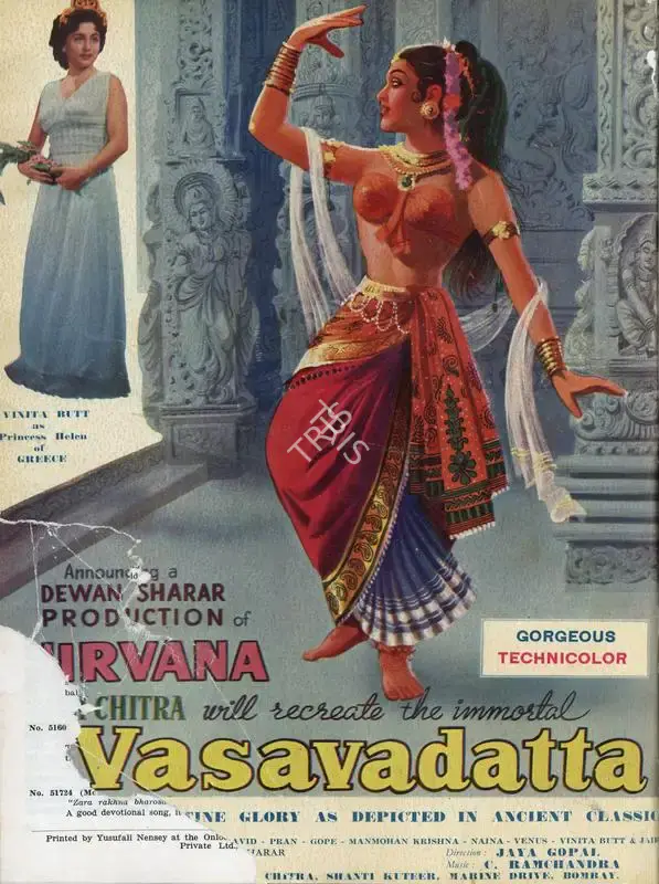 Baburao Patel (Editor), Filmindia, 1956, Magazine