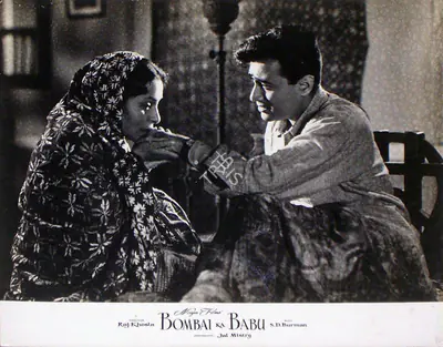 Jal Mistry (Cinematographer), Bombai Ka Babu, 1960, Lobby Card