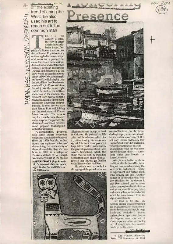 Anu Kumar (Reporter), Protecting Presence, 1998, Newspaper Clipping