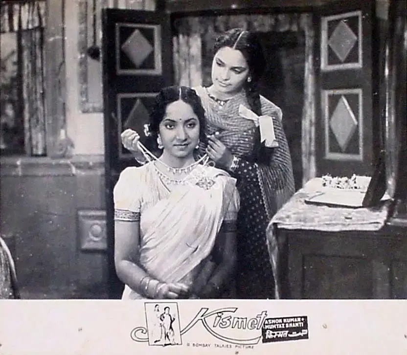 R.D. Pareenja (Cinematographer), Kismet, 1943, Lobby Card