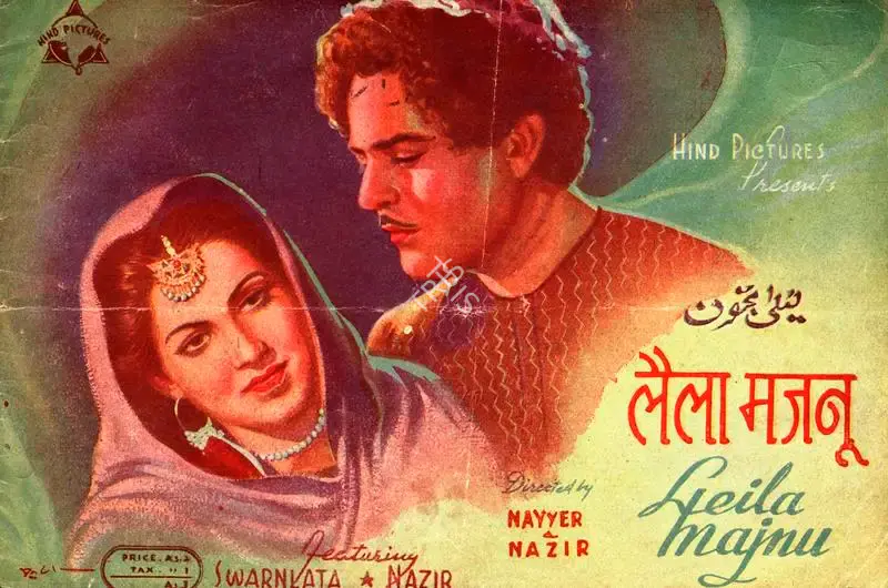 Nayyar (Director), Leila Majnu, 1945, Song-Synopsis Booklet