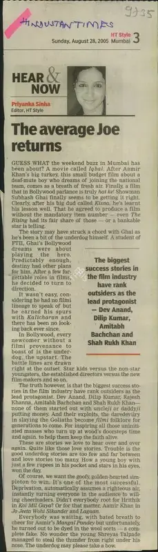 Priyanka Sinha (Reporter), The Average Joe Returns, 2005, Newspaper Clipping