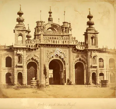 Felice Beato (Photographer), Gateway in the Kaiser Bagh, Lucknow, 1858, Antiquarian Photograph