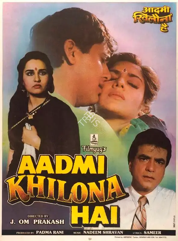 Padma Rani (Producer), Aadmi Khilona Hai, 1993, Full Sheet Poster