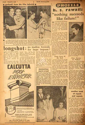 H.S. Rawail : " Nothing Succeeds Like Failure !", 1962, Film Review