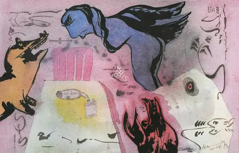 Babu Xavier (Artist), Ego, 1989, Painting