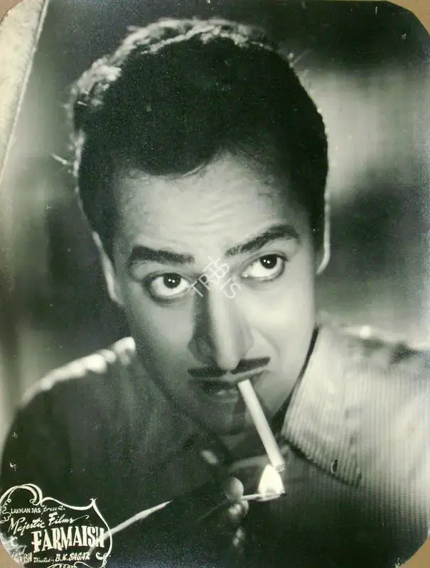 J.Om Prakash (Producer), Farmaish, 1953, Lobby Card