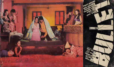 Jal Mistry (Cinematographer), Bullet, 1976, Lobby Card