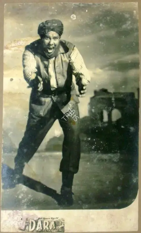 Sheikh Mukhtar (Producer), Dara, 1953, Lobby Card