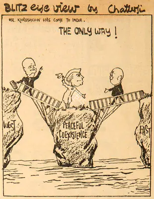 Basu Chatterjee (Cartoonist), The Only Way !, 1960, Cartoons
