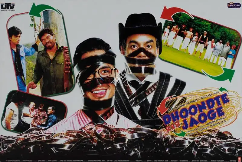 Ronnie Screwvala (Producer), Dhoondte Reh Jaaoge, 2009, Lobby Card