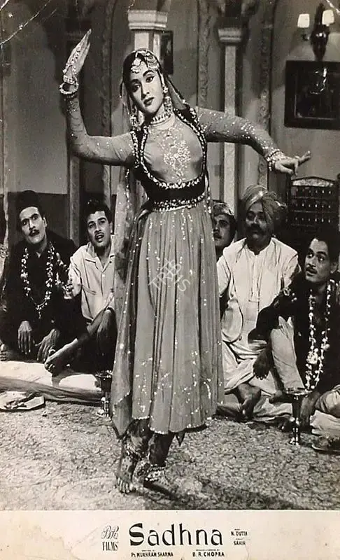 M.N. Malhotra (Cinematographer), Sadhna, 1958, Lobby Card