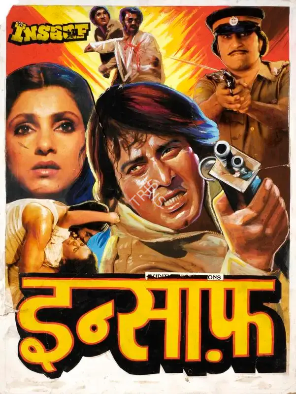 Nitin Mahmohan (Producer), Insaaf, 1987, Showcard