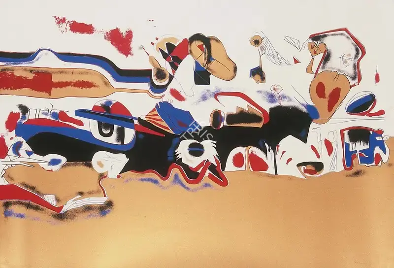 Ghanshyam Gupta (Artist), Untitled, 1996, Graphic Art
