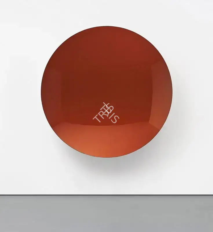 Anish Kapoor (Artist), Momo, 2006, Sculpture