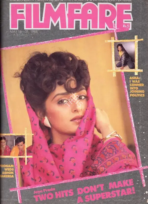 Rauf Ahmed (Editor), Filmfare, 1988, Magazine