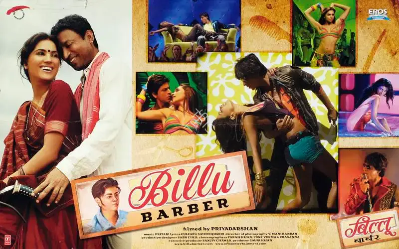 Manikandan (ii) (Cinematographer), Billu, 2009, Lobby Card