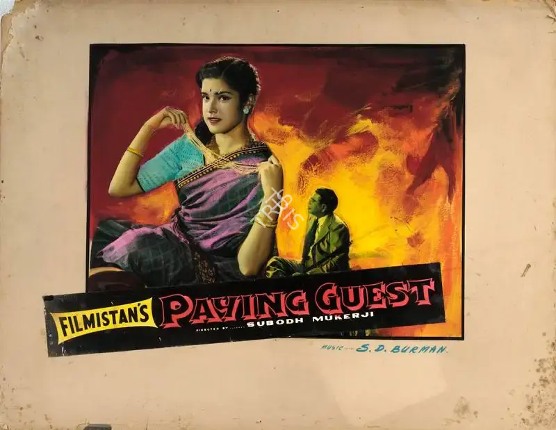 S. Mukerjee (Producer), Paying Guest, 1957, Showcard