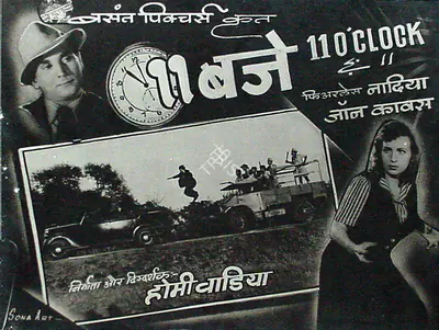 11 O Clock, Producer, Director, 1948