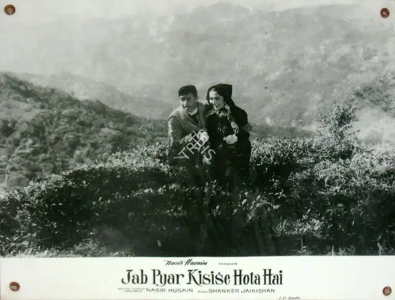 Dilip Gupta (Cinematographer), Jab Pyar Kisise Hota Hai, 1961, Lobby Card
