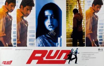 Boney Kapoor (Producer), Run, 2004, Lobby Card