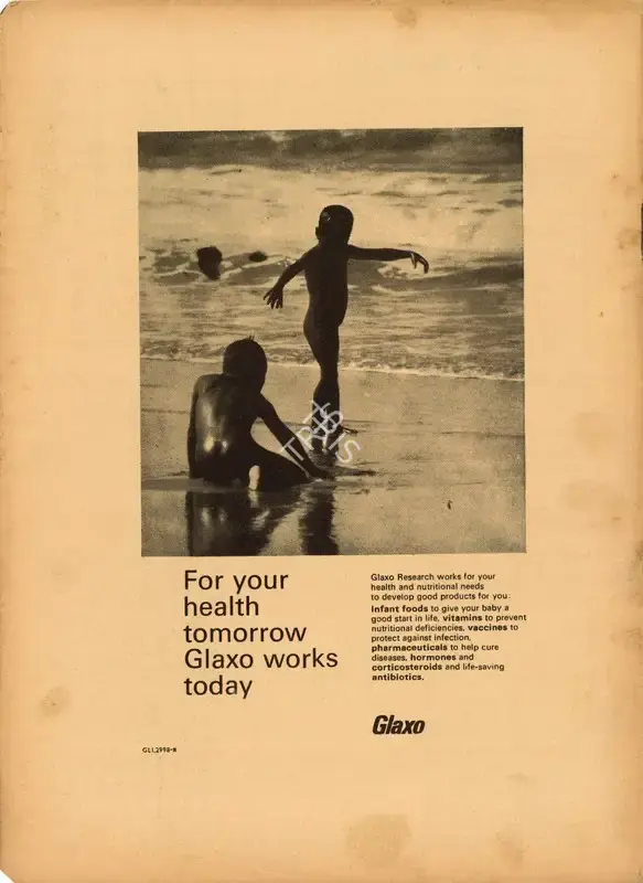 Aveek Sarkar (Editor), Sunday, 1973, Magazine