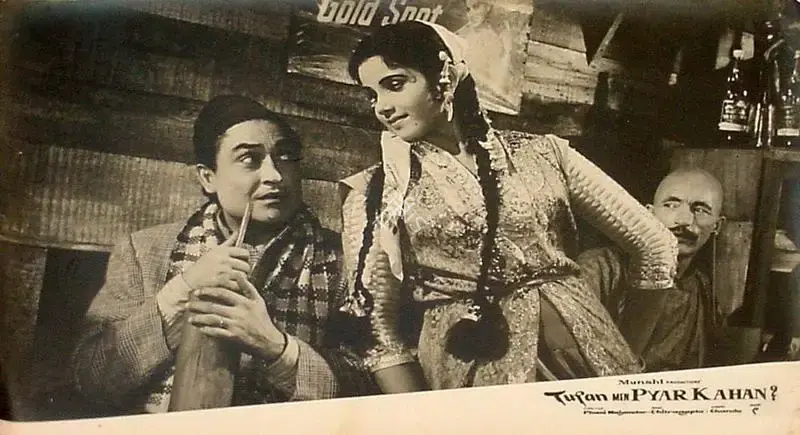 Phani Majumdar (Director), Tufan Men Pyar Kahan, 1966, Lobby Card