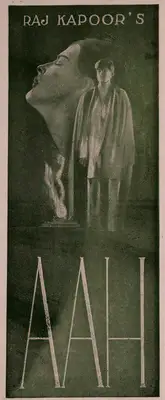 Raj Kapoor (Producer), Aah, 1953, Song-Synopsis Booklet