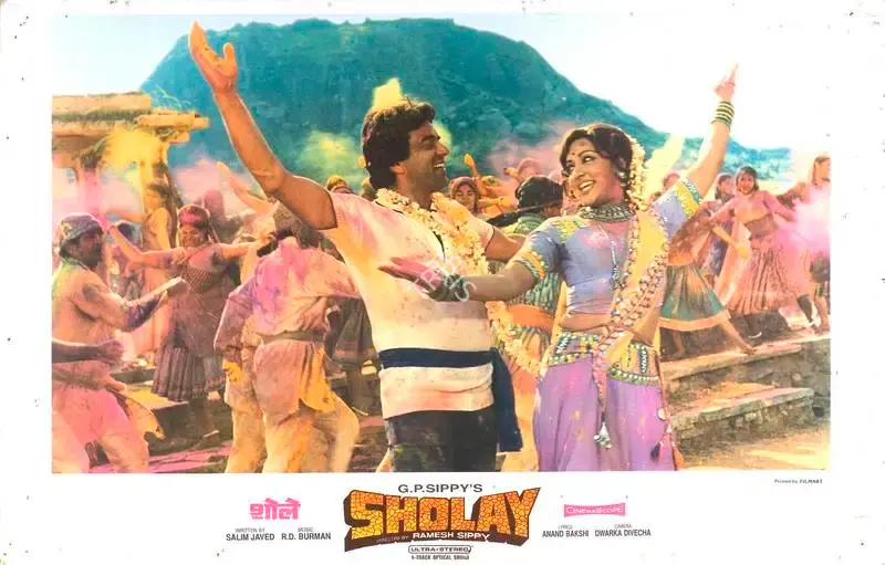 Dwarka Divecha (Cinematographer), Sholay, 1975, Lobby Card