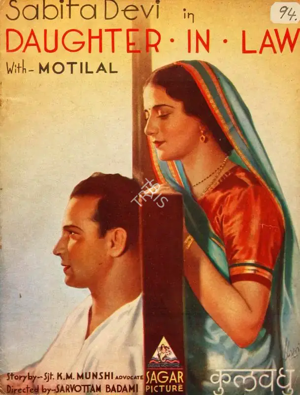 Sarvottam Badami (Director), Kulvadhu, 1937, Song-Synopsis Booklet