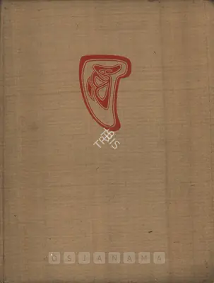 Pritwish Neogi (Author), Drawings and Paintings of Rabindranath Tagore, 1961, Edited Book