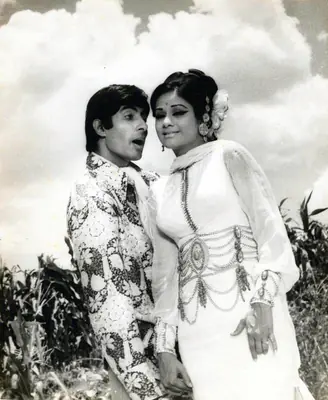Sippy, N.C. (Producer), Bombay To Goa, 1972 | Photographic Still | CinemaEducation | 00762270