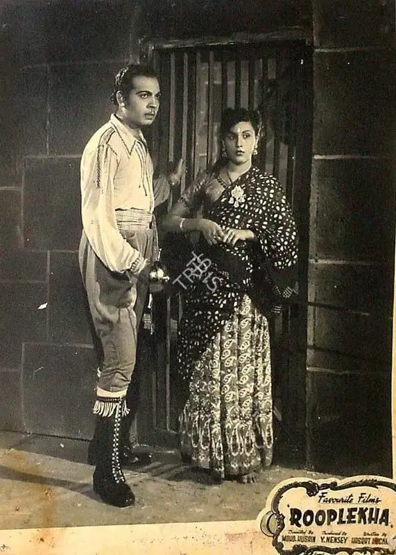 Y. Nensey (Producer), Rooplekha, 1949, Lobby Card