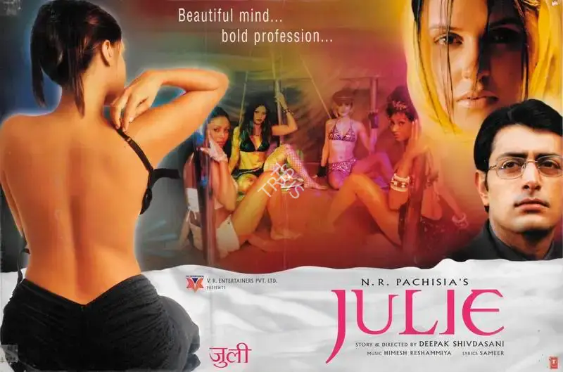 N.R. Pachisia (Producer), Julie, 2004, Lobby Card