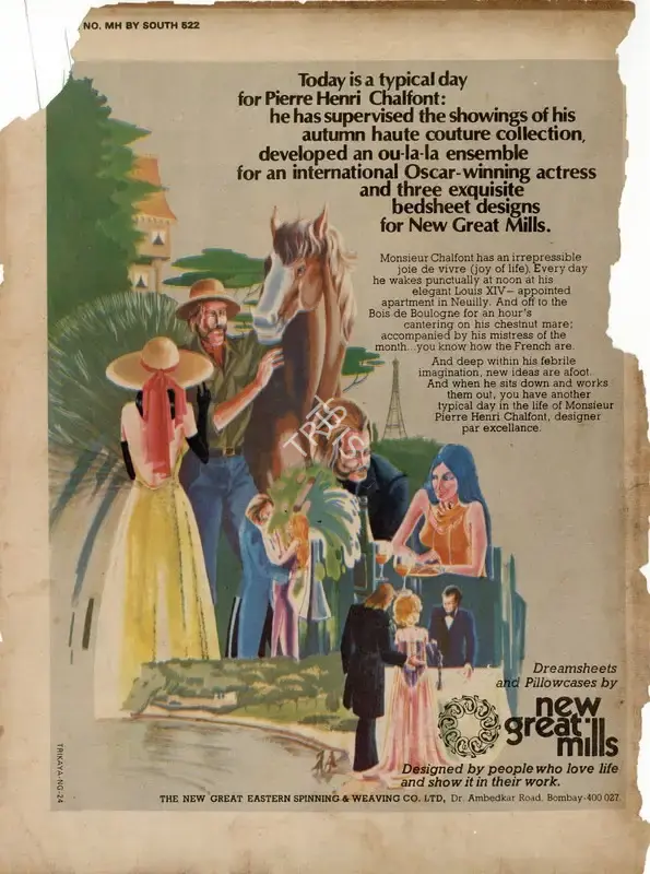 S. Venkat Narayan (Editor), Onlooker, 1978, Magazine